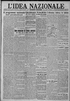 giornale/TO00185815/1917/n.203, 2 ed/001
